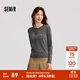 森馬（Semir）陳都靈針織開衫女100%美利奴羊毛衫2024冬新款正肩內(nèi)搭保暖小衫 花灰灰色調(diào)00302 S /155/80A