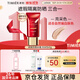婷美（TIMIER）防曬紅bb霜隔離防曬遮瑕三合一防汗不脫妝京東自營(yíng)店正品粉底液