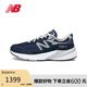 NEW BALANCE【線(xiàn)下同款】運動(dòng)鞋男鞋美產(chǎn)休閑鞋990V6系列M990NV6 41.5