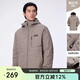 駱駝（CAMEL）2024冬季新品【石墨烯】戶外棉衣外套男士中長款加厚棉襖保暖棉服