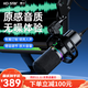 KO-STAR動(dòng)圈麥克風(fēng)電腦直播話(huà)筒內置聲卡直播錄音配音游戲視頻會(huì )議手機收音K歌USB/XLR設備雙模主播專(zhuān)用 M690灰【懸臂款+一鍵降噪/靜音+RGB呼吸燈】 外接供電