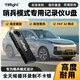 依正哨兵模式行車(chē)記錄儀u盤(pán)適用深藍/藍電/零跑/奇瑞/領(lǐng)克/星艦高速USB3.0大容量存儲FAT32格式優(yōu)盤(pán) 【行車(chē)記錄儀專(zhuān)用U盤(pán)】USB3.0 128GB 【哨兵模式行車(chē)記錄儀專(zhuān)用U盤(pán)】
