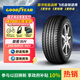 固特異（Goodyear）汽車輪胎 245/50R20 102V EGP SUV 御乘SUV 原配 福特銳界