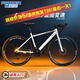 永久公路車(chē)自行車(chē)男女士成年人破風(fēng)彎把入門(mén)級騎行變速超輕競速賽單車(chē) 【降阻錐形前叉】40刀-時(shí)尚白【LOGO光變設計】 M【160-180cm】 24速【*入門(mén)級變速】