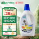 正章蓬蓬松羽絨服專(zhuān)用洗滌劑溫和不傷絨羽絨清潔劑洗衣液無(wú)磷配方 【手洗機洗】500ml*1瓶裝