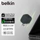 貝爾金（BELKIN）蘋果充電器 45W小冰塊 PD3.1快充頭 蘋果17手機充電頭 type-c充電器 兼容40W快充