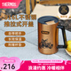 膳魔師120周年新品黑金騎士系列保溫杯便攜杯子大容量水杯 【把手杯】附帶杯墊 500ml