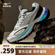 鴻星爾克鴻羽|跑步鞋男夏上新厚底輕便運(yùn)動(dòng)鞋子男增高戶外休閑鞋