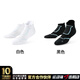 肌動(dòng)（MUSCLESWING）短襪毛巾底運動(dòng)襪子男女專(zhuān)業(yè)馬拉松跑步襪羽毛球襪徒步登山襪透氣 男款2色各2雙