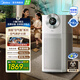 美的（Midea）森林家空氣凈化器深度分解除甲醛除菌除霧霾異味吸煙寵物凈化器過(guò)敏源新風(fēng)機 靜音家用大空間 【星澈空氣艙】KJ1000G-T1000 Lite