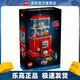 樂(lè )高（LEGO）21358人仔扭蛋機 IDEAS系列拼搭積木玩具成人粉絲收藏級生日禮物