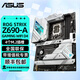 華碩（ASUS） ROG Z690 H610迷你ITX電腦主板支持酷睿12代CPU處理器 ROG Z690-A GAMING WIFI D4
