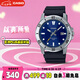 卡西歐（CASIO）手表男士簡約休閑考試兒童學(xué)生石英腕表七夕禮物MTP-VD01-2EVUDF