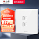 公牛（BULL）開關(guān)插座/五孔插座/暗裝/電源5孔/USB插座電視網(wǎng)絡(luò)插座 G12象牙白 【二位電腦(六類)】
