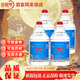 衡大75度白酒衡大老白干高度酒高粱酒水 75度 4L 4桶