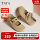 他她（TATA）復古百搭勃肯鞋女鞋休閑棕色平底單鞋CGC02AQ5杏色 38