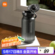 米家運動(dòng)水杯 塑料杯大容量夏季男運動(dòng)健身便攜茶水分離杯經(jīng)典黑1L