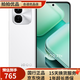 vivo iQOO Z9 /Z9x 二手5G手機 1.5K 144Hz護眼屏 第三代驍龍7 游戲手機 【Z9x】星芒白 8GB+128GB 99新