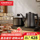 金灶（KAMJOVE）新款茶臺燒水壺一體嵌入式手柄自動(dòng)上水泡茶專(zhuān)用電熱水壺大容量 1.2L 黑色
