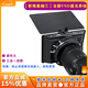 H&Y可調減光鏡 nd濾鏡 偏振鏡CPL 磁吸濾鏡67 77 82mm HY三合一 可變VND3-1000 視頻利器人像攝影風(fēng)光 三合一 + 遮光斗 【影視基礎01】 通用 67~82mm 口徑鏡頭