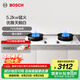 博世（BOSCH）【重磅新品】6系家用燃?xì)庠?5.2kW大火力 74%熱效率 9段精控 快速點(diǎn)火 熄火保護(hù) 白晶玻璃面板 天然氣 天鵝白 PDW926MAMP