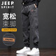 JEEP SPIRIT吉普休閑褲男春夏季韓版束腳褲子男士寬松工裝褲 灰色 3XL