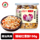 錦裕 紅蔥酥 腌面湯粉紅蔥頭臺灣鹵肉飯調味料 下飯拌面蒜頭酥油150g