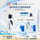 適樂(lè )膚（CeraVe）熬夜修護PM乳60ml(煙酰胺提亮補水保濕乳液面霜敏感肌男女護膚品)