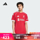 阿迪達斯 （adidas）【滔搏運動】2025年男子LFC H JSY利物浦球迷版主場足球短袖球衣 JV6423 L
