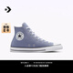 匡威（Converse）官方 All Star春夏男女高幫休閑板鞋A13843C A13843C 39