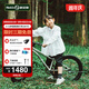 Nabiis那貝斯兒童自行車(chē)6-10-12歲鋁合金城市超輕青少年學(xué)生單車(chē)20寸銀