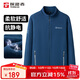 探路者（TOREAD）抓絨服 秋冬男士開(kāi)衫外套雙面抓絨抗靜電保暖抓絨衣TACCCM91985