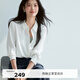 伊芙麗（eifini）【蔣欣機場襯衫】正肩修身軟料基礎(chǔ)款襯衫女春秋通勤小白色上衣 本白色 L 110-125斤