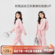 左西女童套裝兒童秋裝2025新款女孩春秋甜美衛衣運動(dòng)兩件套 粉色 150