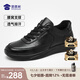 蜀黍家勤務(wù)兩用通勤皮鞋春季皮鞋男款商務(wù)百搭休閑鞋黑色軟底休閑鞋 40