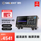 鼎陽(yáng)（SIGLENT）高清數字示波器 12-bit分辨率 70/100/200M 2/4通道 2G采樣 SDS824X HD（200M丨2GSa/s）