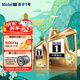 美孚（Mobil）超金美孚1號(hào) 勁擎表現(xiàn) 全合成機(jī)油 汽機(jī)油 發(fā)動(dòng)機(jī)潤(rùn)滑油汽車保養(yǎng) 超金0W-20 SP 4L+1L