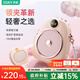 索愛(ài)（soaiy）655無(wú)線(xiàn)磁吸領(lǐng)夾小蜜蜂擴音器教師專(zhuān)用藍牙音箱音響防嘯叫TF卡喇叭磁吸麥克風(fēng)導游戶(hù)外便攜式 粉