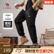 駱駝（CAMEL）男裝新款工裝褲子男戶(hù)外寬松運動(dòng)束腳休閑長(cháng)褲 黑色 XXXL