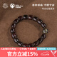 布達(dá)拉宮小葉紫檀手串男女士手鏈佛珠文玩香灰文玩盤(pán)玩手串送老公七夕禮物 香灰小葉紫檀手串