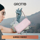 GROTTO個(gè)樂(lè )25年新款筆筒包女士手提包單肩斜挎包手機包迷你款禮物 經(jīng)典黑 古金 MINI
