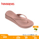 havaianas哈唯納2025年春夏新款厚底增高人字拖外穿夾腳坡跟拖鞋 3544-番紅玫瑰 37