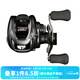 達億瓦（DAIWA） TATULA 黑蜘蛛SV精英蜘蛛 泛用 競技魚(yú)線(xiàn)輪遠投路亞輪水滴輪漁輪 精英蜘蛛 100HS高強度7.1速比 左手型