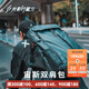 光影行星（GYXX）宙斯雙肩背包男士電腦包大學(xué)生運動(dòng)騎行背包休閑旅行大容量書(shū)包 曜夜黑/中-適合16寸輕薄本電腦