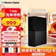西部數據（WD）移動(dòng)硬盤(pán) USB3.0 桌面存儲 My Book 3.5英寸 大容量 移動(dòng)臺式企業(yè)級辦公硬盤(pán) 加密備份 數據倉庫 | 4TB 兼容Mac 官方標配