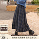絲柏舍復古風(fēng)半身裙2025秋裝新款女裝高腰A字格紋拉鏈中長(cháng)裙