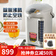 象?。╖O JIRUSHI）電熱水壺 智能定時(shí)預約防干燒家用大容量燒水壺電熱水瓶 微電腦三段控溫 CD-LCQ50-灰色- 5L