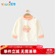 優(yōu)奇兒童長袖t恤春秋款純棉嬰兒衣服外穿寶寶秋衣打底上衣百搭