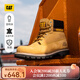 CAT卡特大黃靴馬丁靴男靴牛皮面固特異戶(hù)外工裝登山靴P725756O1EDC25 經(jīng)典款 42