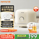 九陽(yáng)（Joyoung）電飯煲電飯鍋家用3升大容量2-3人微壓球形鋁膽大火力加熱8大功能菜單 F-30FY2